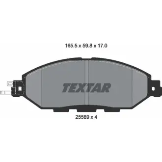 Колодки гальмівні, комплект TEXTAR 2558901
