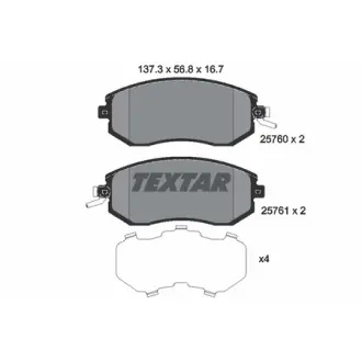 Колодки гальмівні, комплект TEXTAR 2576001