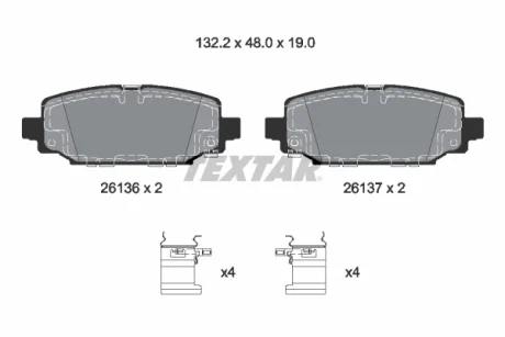 Комплект гальмівних колодок задн (з комплектуючими), JEEP WRANGLER IV 2.0-6.4 11.17- TEXTAR 2613601