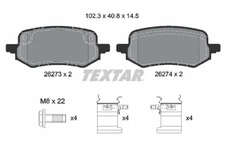 Колодки гальмівні, комплект TEXTAR 2627301