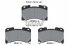 Комплект гальмівних колодок передн, TOYOTA YARIS 1.6 02.20- TEXTAR 2642001 (фото 1)