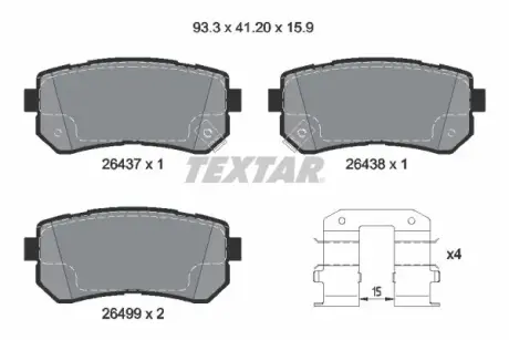 Колодки гальмівні, комплект TEXTAR 2643701