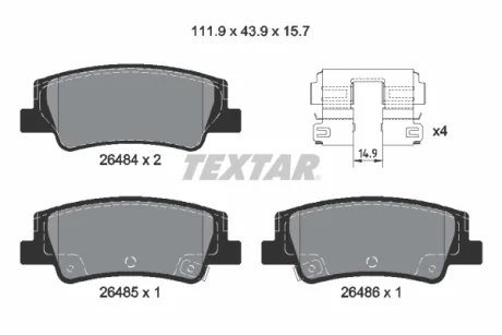 Колодки гальмівні, комплект TEXTAR 2648401