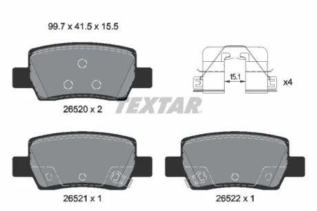 Комплект гальмівних колодок задн (з комплектуючими), HYUNDAI ELANTRA VII, KONA KIA EV3 1.0-Electric 03.20- TEXTAR 2652001