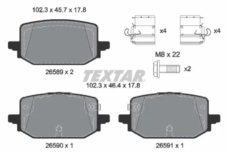 Колодки тормозные, комплект TEXTAR 2658901
