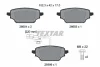 Комплект гальмівних колодок задн, MERCEDES CITAN TOURER (W420), CITAN/MINIVAN (W420), T (MPV) 1.3/1.5D 09.21- TEXTAR 2665402 (фото 1)