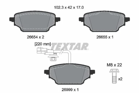 Комплект гальмівних колодок задн, MERCEDES CITAN TOURER (W420), CITAN/MINIVAN (W420), T (MPV) 1.3/1.5D 09.21- TEXTAR 2665402