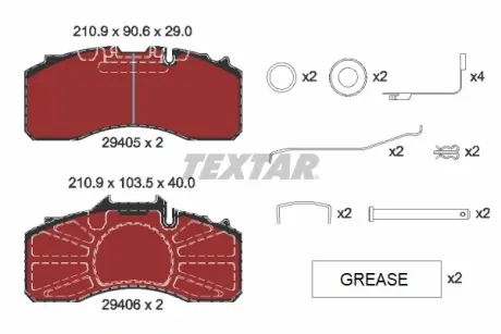 Колодки гальмівні, комплект TEXTAR 2940501