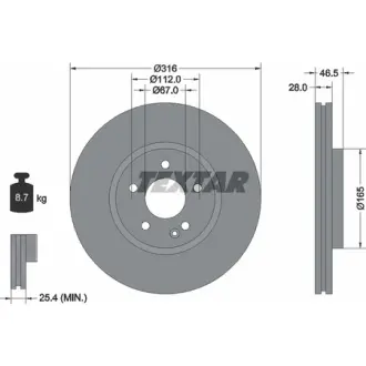 Тормозной диск TEXTAR 92073100