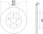 Тормозной диск TEXTAR 92092500 (фото 1)