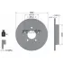 Диск гальмівний (задній) Mazda 3 1.3-2.2 MZR 04-14 (265x11) TEXTAR 92130500 (фото 1)