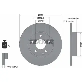 Диск гальмівний (передній) MB A-class (W169) 04-12 (276x12.2) PRO TEXTAR 92131803