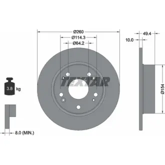Диск гальмівний (задній) Honda Accord VII 03-08 (260x10) PRO TEXTAR 92144603