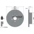Диск гальмівний LEXUS GS/IS/Crown "R D=310mm "03>> TEXTAR 92148003 (фото 1)