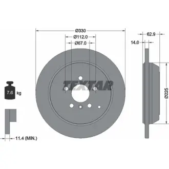 Диск гальмівний (задній) MB M-class (W164) 05-11 (330x14) PRO TEXTAR 92150803