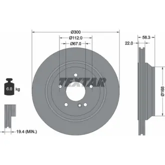 Диск гальмівний MERCEDES S(W221)/SL(R230) "R D=300mm "01>> TEXTAR 92176303