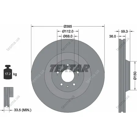 Тормозной диск TEXTAR 92184203 (фото 1)