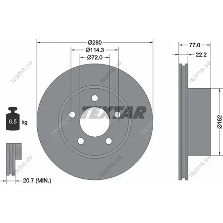 Тормозной диск TEXTAR 92184303 (фото 1)
