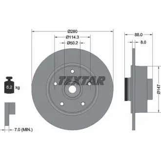 Диск гальмівний (задній) Renault Megane III/Scenic III 08- (260x8) (+ABS) PRO TEXTAR 92196003