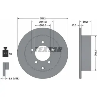 Диск гальмівний (задній) Mitsubishi Lancer VIII 08- (262х10) PRO TEXTAR 92227403