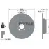 Диск гальмівний (задній) MB M-class (W166) 11-15/GLE (W166) 15- (325x14) PRO+ TEXTAR 92277405 (фото 1)
