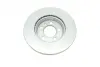 Диск гальмівний (передній) Audi A1/Seat Ibiza/VW Polo 17- (256x22) PRO TEXTAR 92303803 (фото 3)