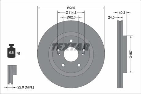 Диск гальмівний передн лів/прав SUZUKI SWIFT V 1.4/1.4H 09.17- TEXTAR 92337303