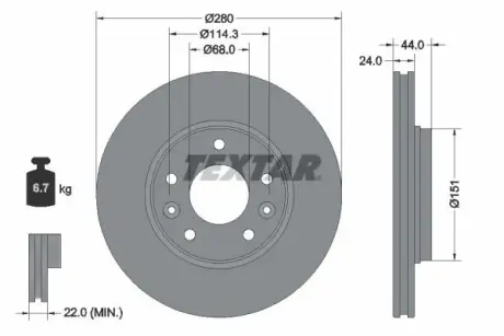 Диск гальмівний передн Лів-Прав NISSAN JUKE RENAULT ARKANA I 1.0-1.3H-1.6H 08.19- TEXTAR 92346803