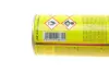 Средства для чистки тормозов / сцепления 500ml TEXTAR 96000400 (фото 2)