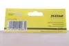 набір шайб для вимірювання кривизни гальмівного диска TEXTAR TEX1038 - фото 3