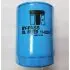 Oil filter Spin-On. Фильтр масляный, накручиваемый THERMO KING 116228 (фото 1)