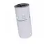 Fuel filter Spin-on. Фильтр топливный накручивающийся THERMO KING 22765325 (фото 1)