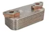 Охолоджувач мастила THERMOTEC D4AG016TT (фото 1)