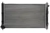 Радіатор THERMOTEC D7C016TT (фото 1)