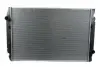 Радіатор THERMOTEC D7IV002TT (фото 1)