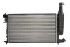 Радіатор THERMOTEC D7P019TT (фото 1)