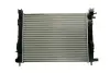 Радіатор THERMOTEC D7R021TT (фото 2)