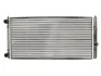 Радіатор THERMOTEC D7W025TT (фото 1)