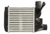 Інтеркулер THERMOTEC DAB021TT (фото 2)