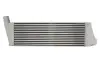 Інтеркулер THERMOTEC DAR012TT (фото 2)