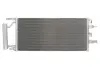 Радіатор кондиціонера THERMOTEC KTT110706 (фото 1)