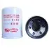 Fuel filter Spin-on. Фильтр топливный накручивающийся TOKHEIM CG03C01 (фото 1)