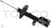 Амортизатор TOKICO B2295 (фото 1)
