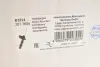 Амортизатор (задній) Toyota Camry 2.0/2.4/3.0 01-06 (R) TOKICO B3214 (фото 3)