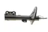Амортизатор (передній) Toyota Camry 2.0/2.4/3.0 01-06 (L) TOKICO B3331 (фото 1)