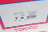 Амортизатор (задній) Lexus RX 03-08 (L) TOKICO B3374 (фото 10)