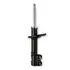 Shock absorber. Амортизатор TOKICO FAWB3232 (фото 1)