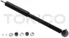 Амортизатор рулевой TOKICO SD2007 (фото 1)
