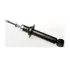 Shock absorber, suspension. Амортизатор, ходовая часть TOKICO U2965 (фото 1)