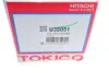 Амортизатор TOKICO U35051 (фото 9)